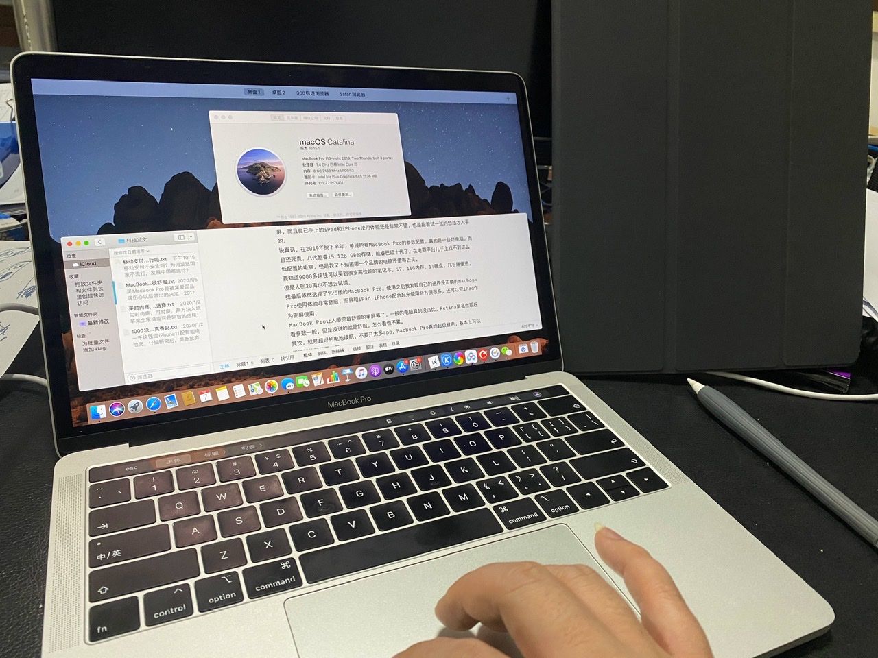 2015款macbookproa1398配置,macbookpro值得入手吗