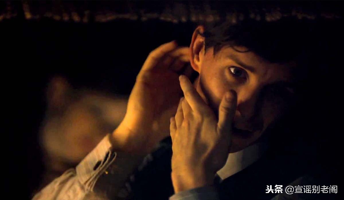 神奇动物3小雀斑裘德洛,神奇动物4戈德里克之夏预告片