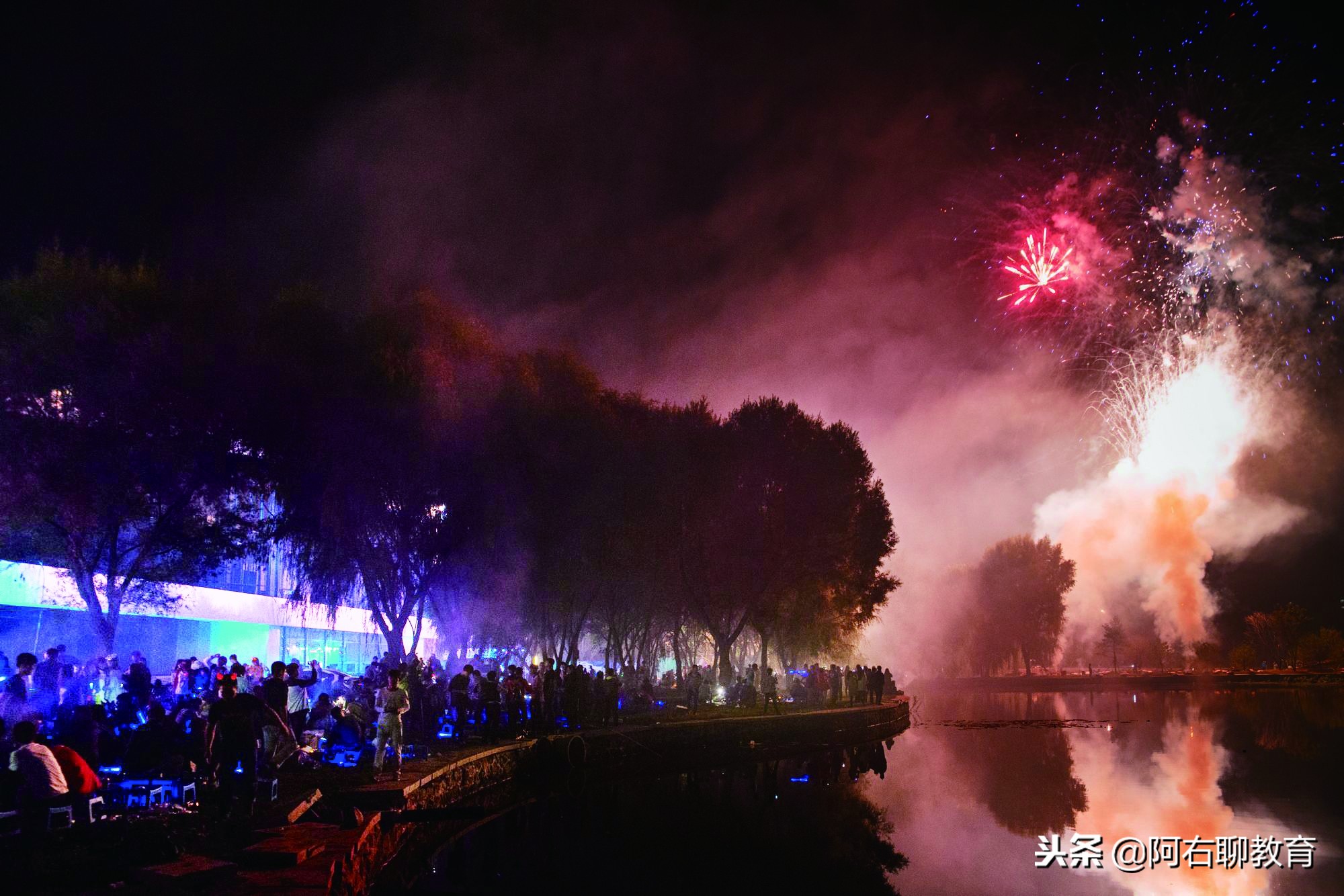 浙江城市学院是公办还是民办,独立设置院校