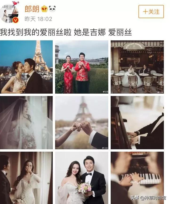 各大明星结婚的婚纱,2019明星婚纱