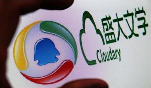 从3G书城到阅文集团,腾讯进一步将制霸影视行业?