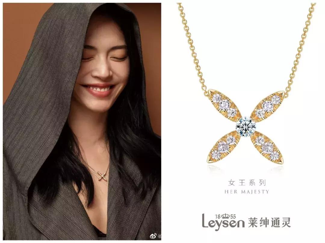 周大福低价,周生生周大福钻石哪个好点