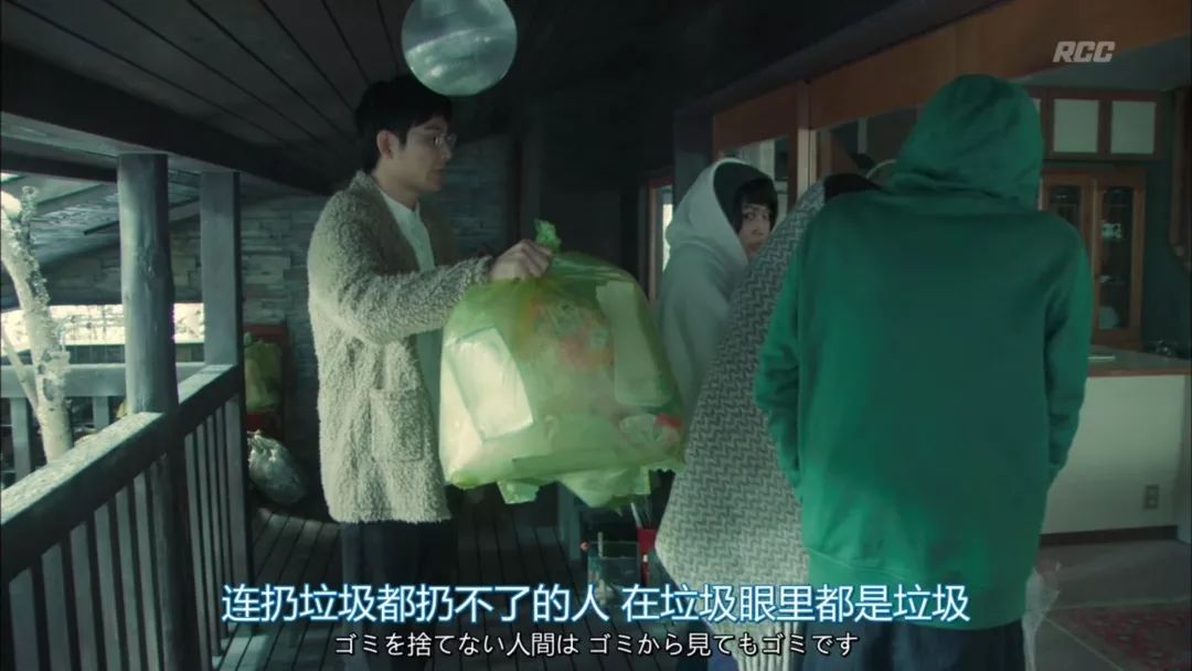 你是什么垃圾完整歌词,你是什么垃圾小说讲了什么