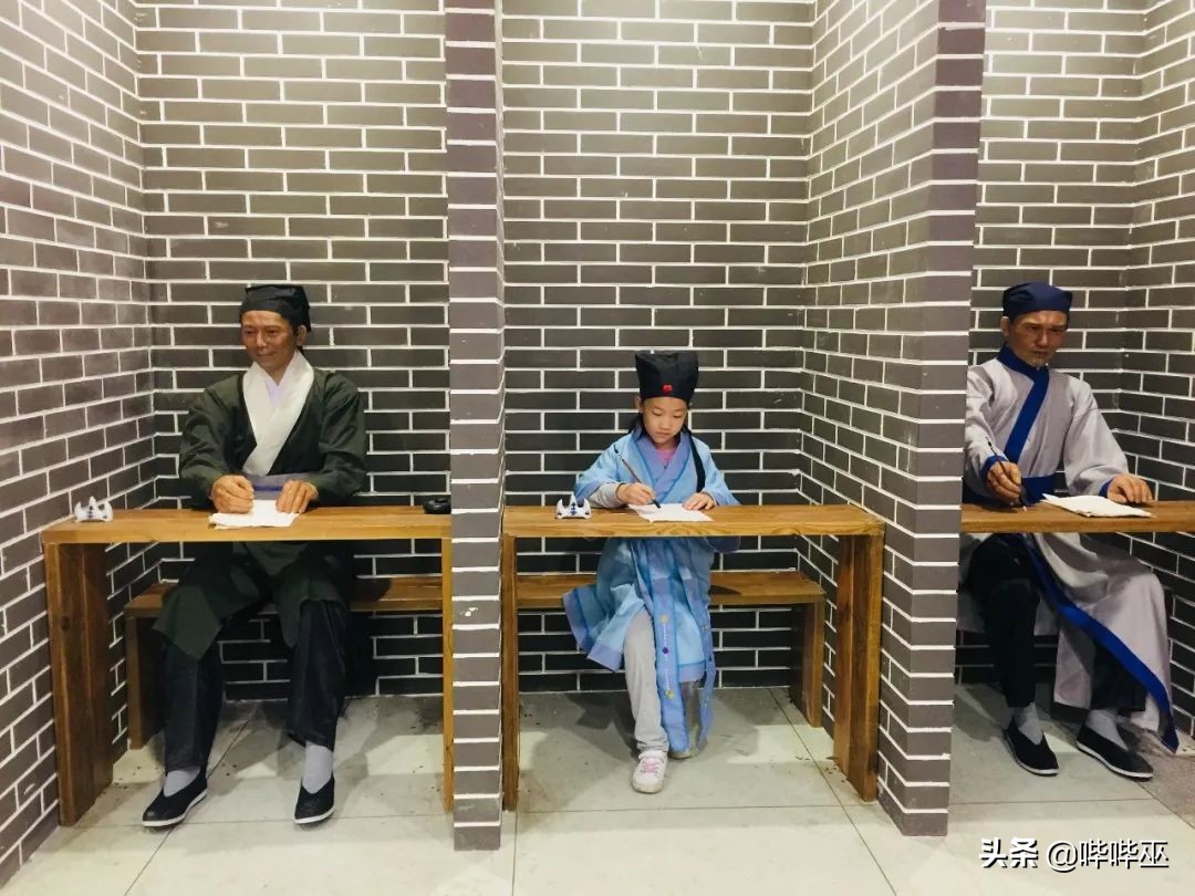 明清科举考试相关文化常识,明清科举制度包括三个层次的考试