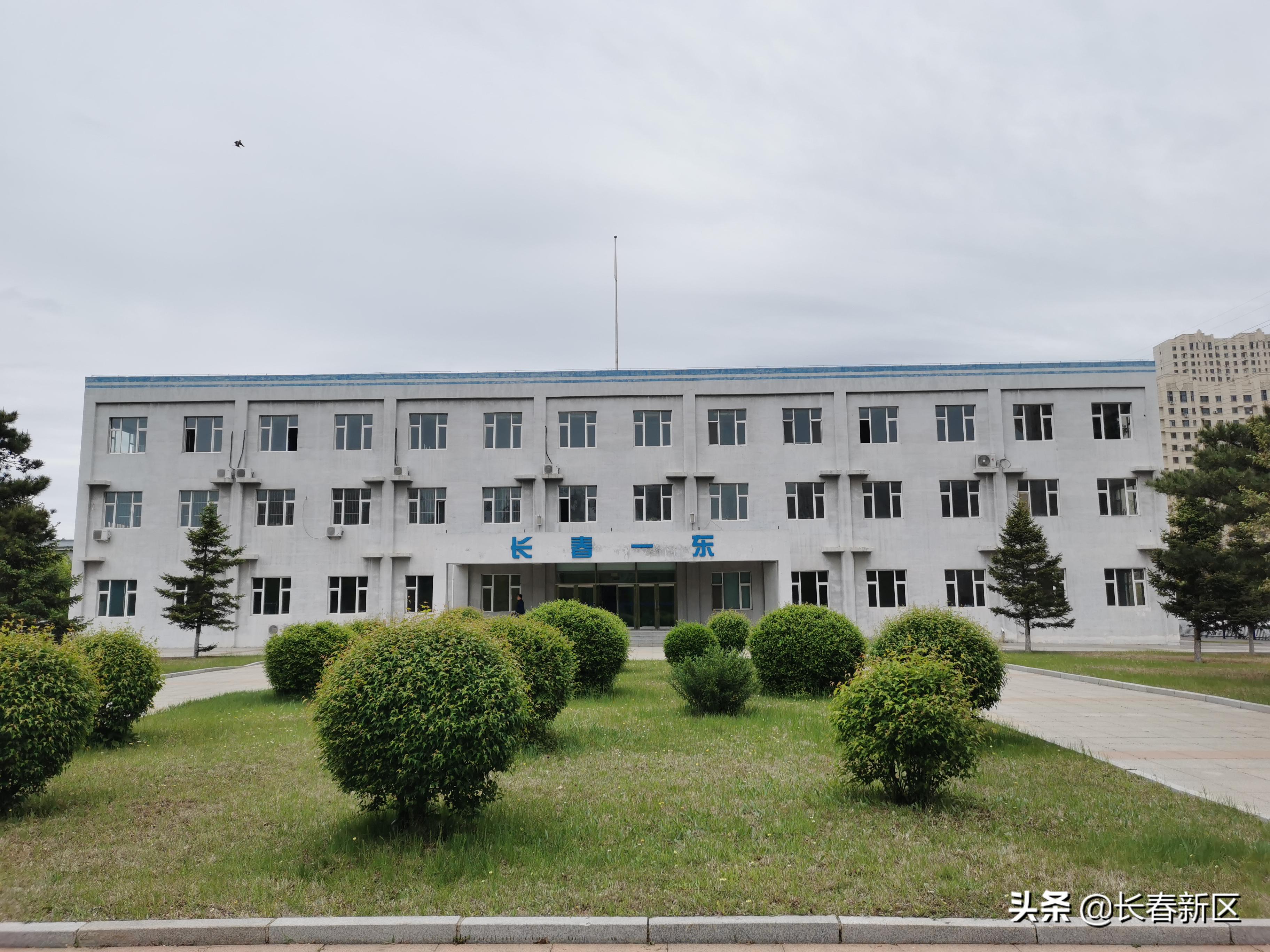 长春新区重点企业巡礼——长春一东离合器股份有限公司：激发新动能跑出新速度