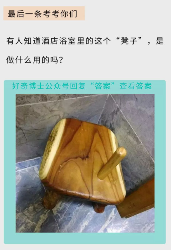 世界公认第一猛男,120斤男生卧推世界纪录