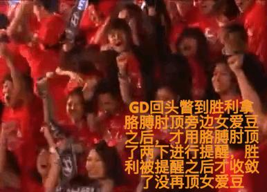 Bigbang李胜利淫乱私生活,棒子人设坍塌彻底凉凉。