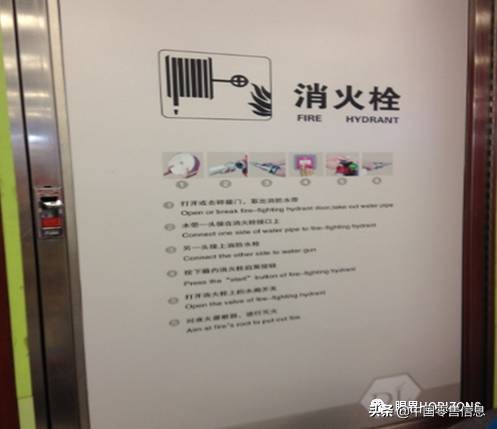 胖东来注重细节告诉我们什么,胖东来细节解析