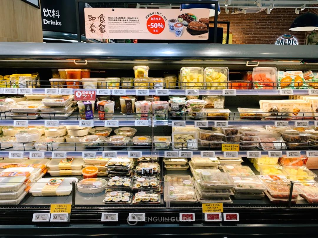 濂藉悆鍙堜笉璐电殑瓒呭競,鐩樼偣瓒呭競濂藉悆鍙堜笉璐电殑涓滆タ