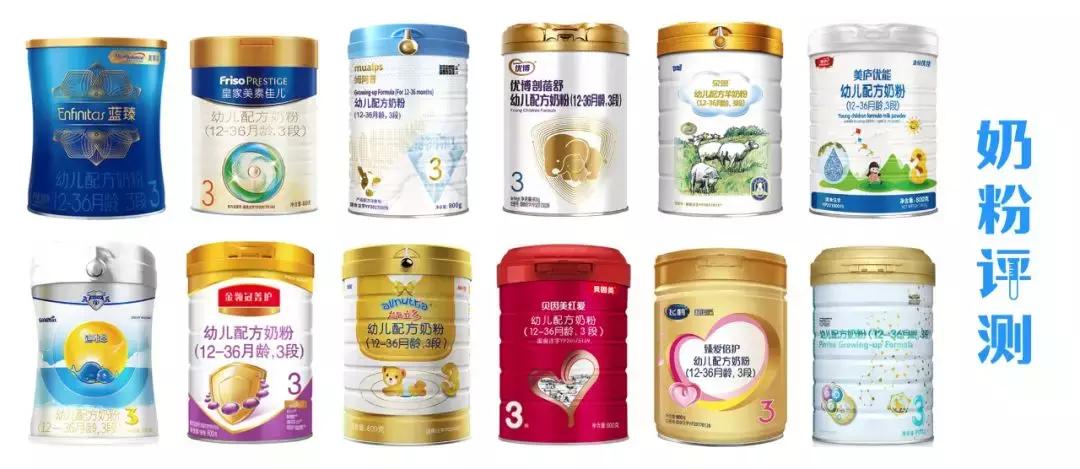 国产的乳铁蛋白奶粉哪个牌子好,乳铁蛋白排行榜10强奶粉测评
