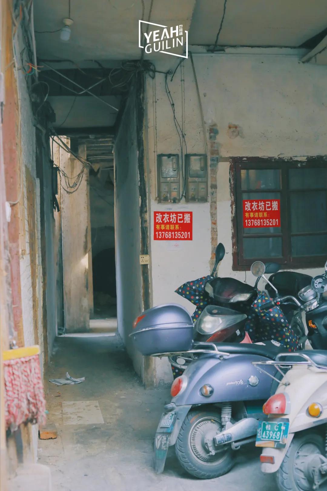 桂林有个充满人间烟火的地方，叫乐群