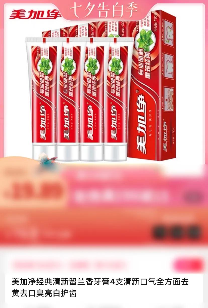 别再冒犯美工了。就一设计师，也想当美工