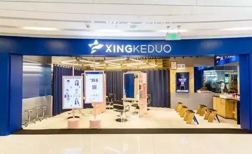 4600亿的传统美发行业全靠套路？这家店把时间还给用户