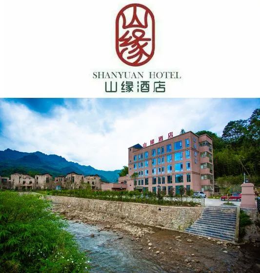 成都花水湾避暑亲子游两天一夜,花水湾天宫庙国际康养小镇