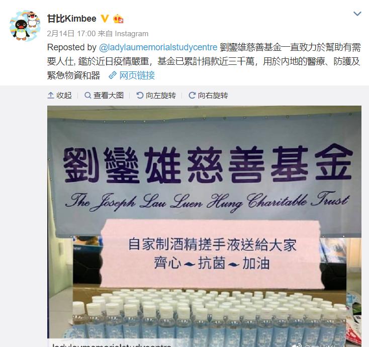 甘比为什么能打败关之琳,打败李嘉欣的豪门阔太