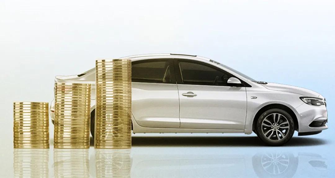 最新别克全系优惠大礼包,五好别克