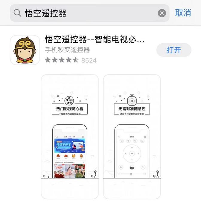 米家投影仪青春版2如何安装使用,米家激光投影仪安装