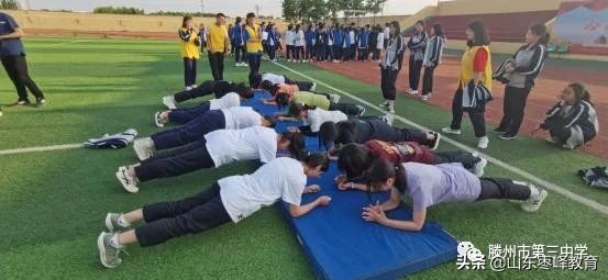 枣庄三中2023运动会100米决赛,滕州三中2022届