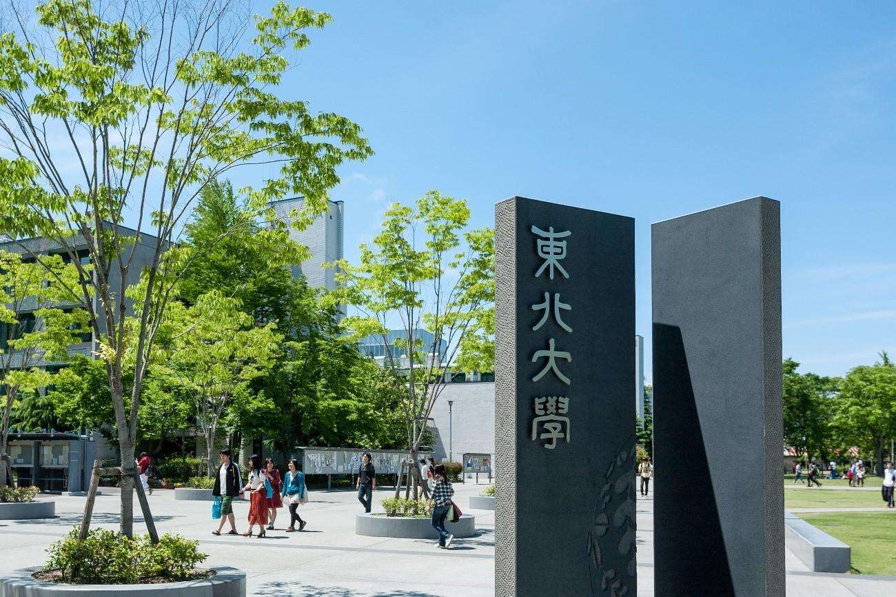 在日本怎么样才能上大学？看过日本的高考，网友：私立高中真牛