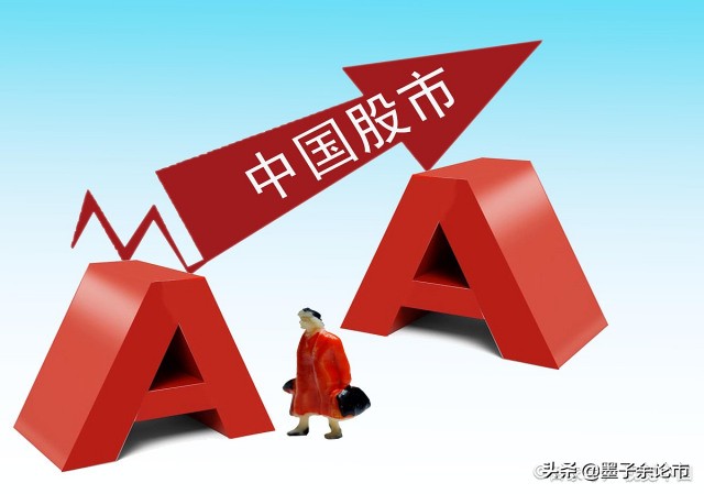 股市分析房地产市场未来会怎样走,投资房地产还是股票比较好