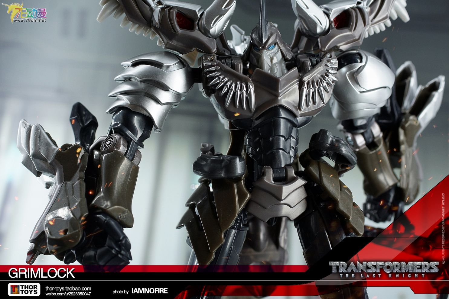 变形金刚5小恐龙,变形金刚5机械恐龙去哪儿