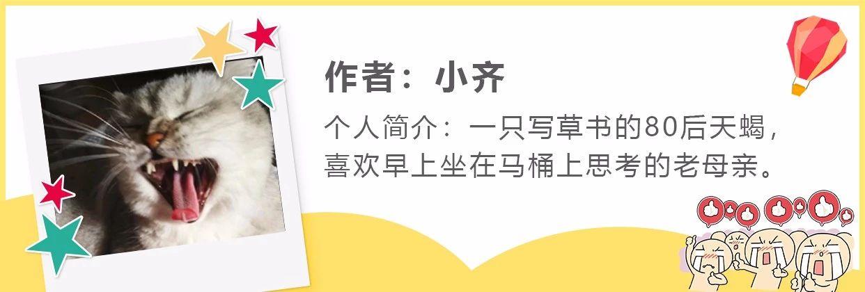 当今养娃最费钱的几大事,养娃太难了怎么才能赚更多钱