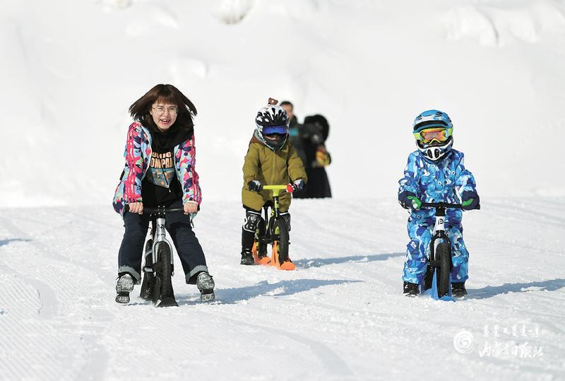 十四冬激发内蒙古冰雪新动能,相约十四冬魅力内蒙
