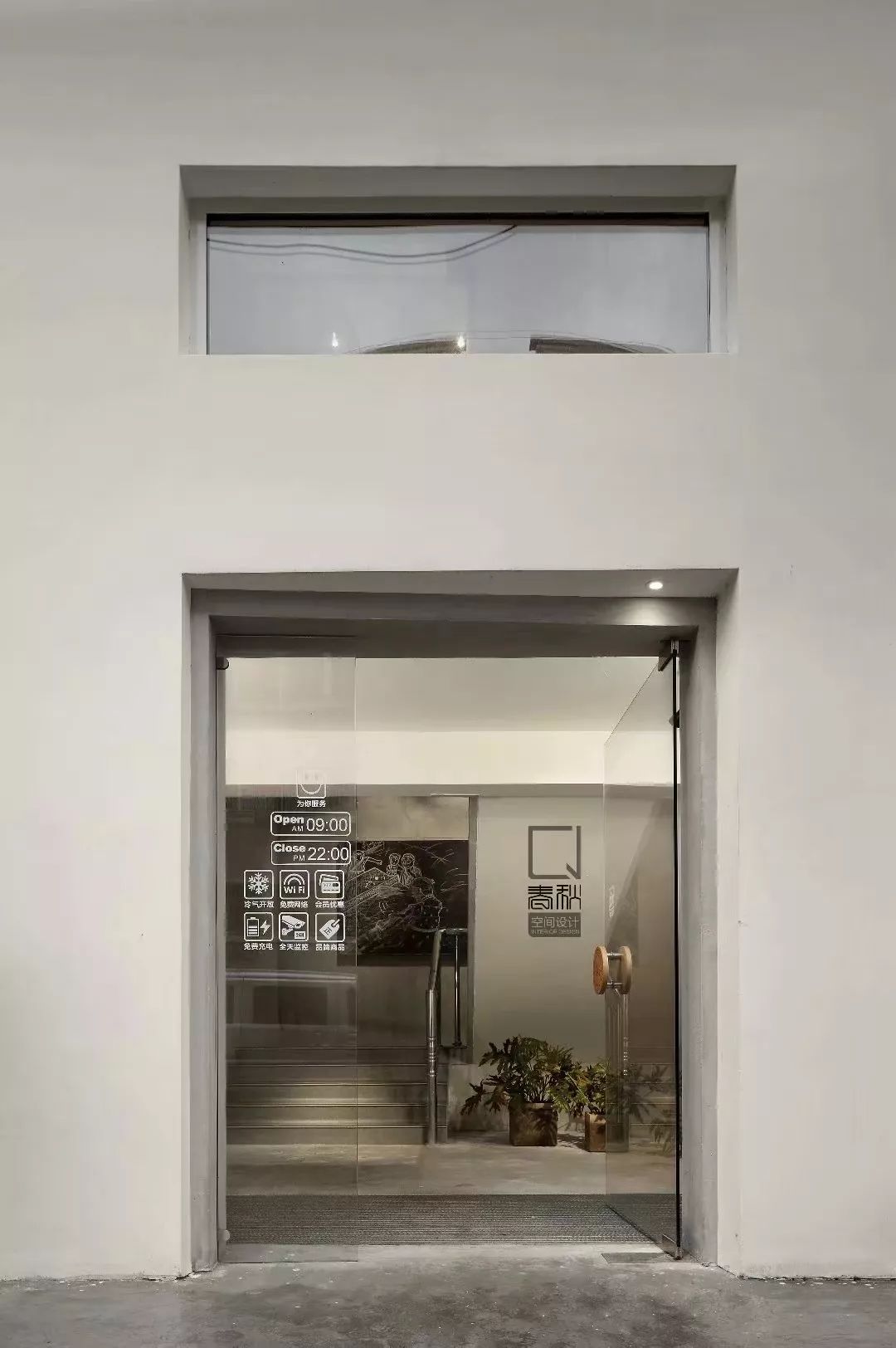 江阴人6.18不用剁手，承包整个暑假，就在明天