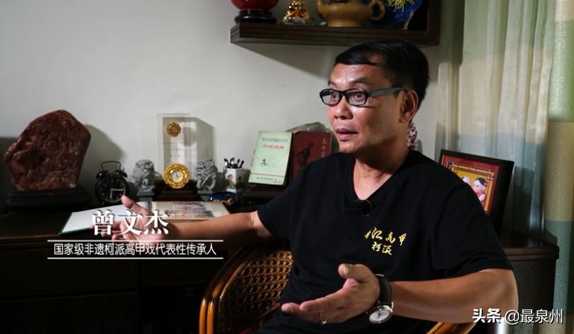 泉州高甲戏名丑柯贤溪,柯贤溪简介