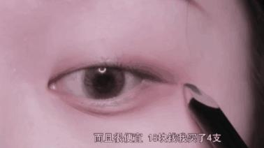 口罩妆已经成为复工必备？