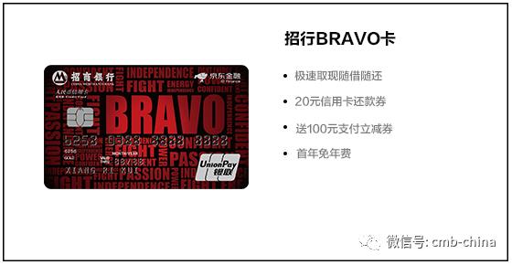 哪些银行的信用卡活动多积分好用,各大银行信用卡积分办法一览表