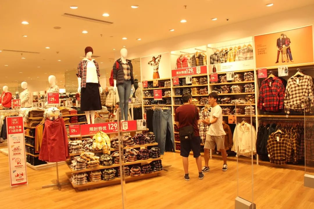 双11成交总额,双11总成交额2684亿你剁手了吗