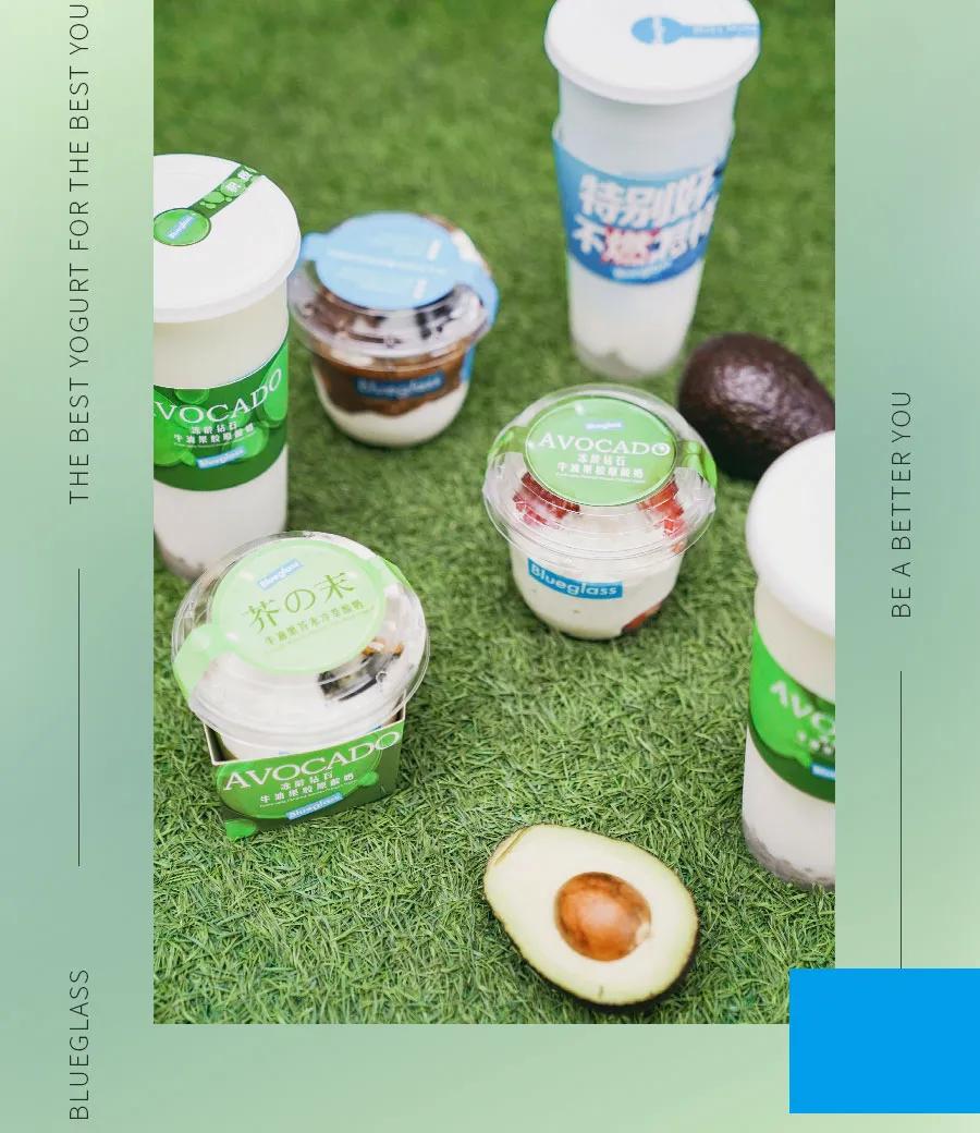 blueglass酸奶蓝色是哪款,blueglass是什么酸奶