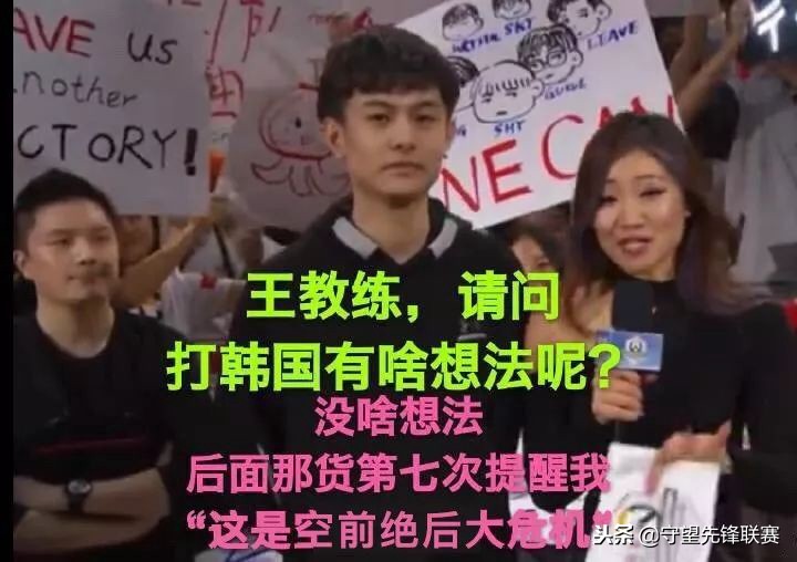 关于2018《守望先锋世界杯》总决赛的64件小事