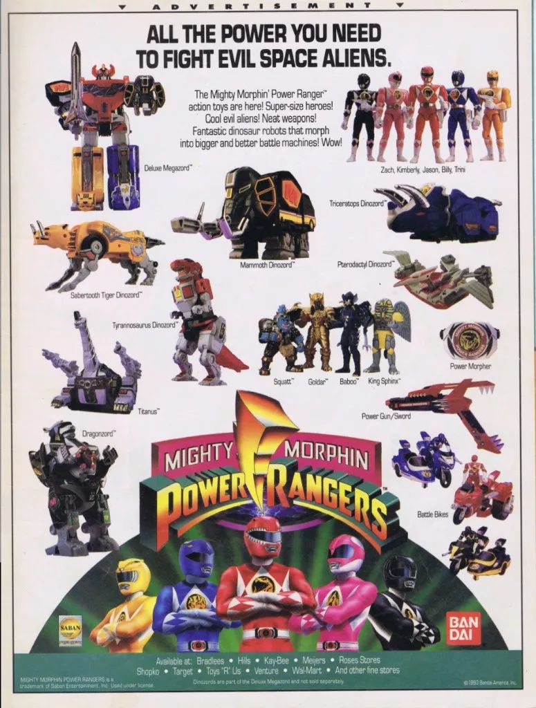 恐龙队启蒙,童年动漫恐龙战队