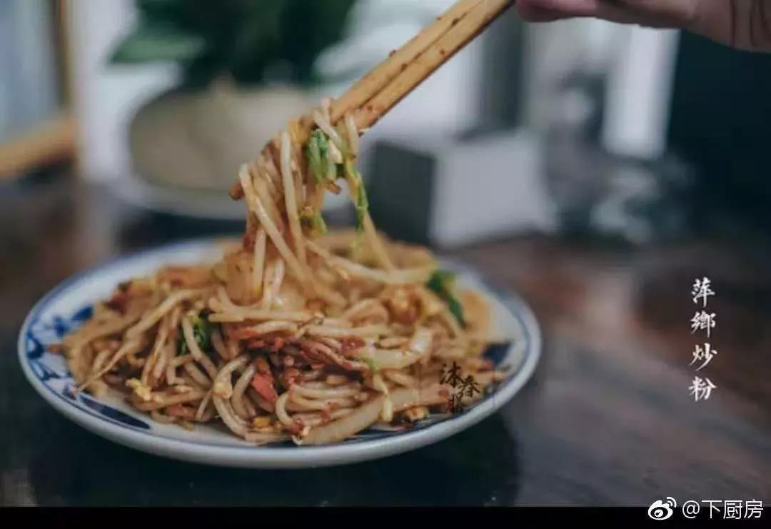 江西粉，才是米粉界的无冕之王