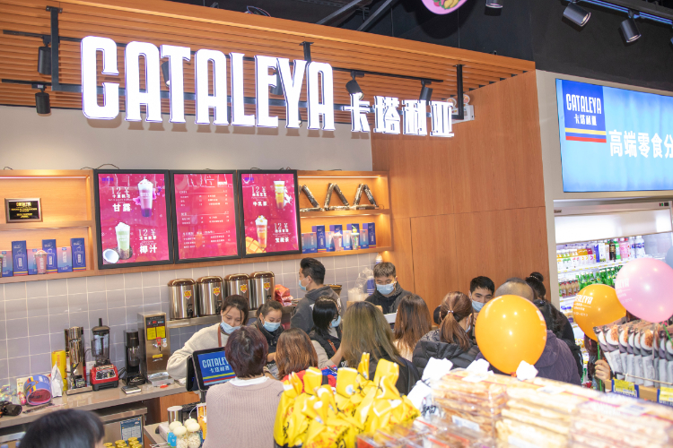 葡萄牙开连锁超市怎么样,加盟卡塔利亚进口超市怎么样