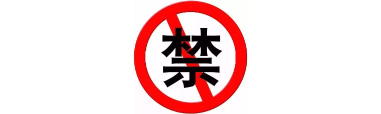 胃热胃寒怎么办,胃热怎么办有什么调理方法