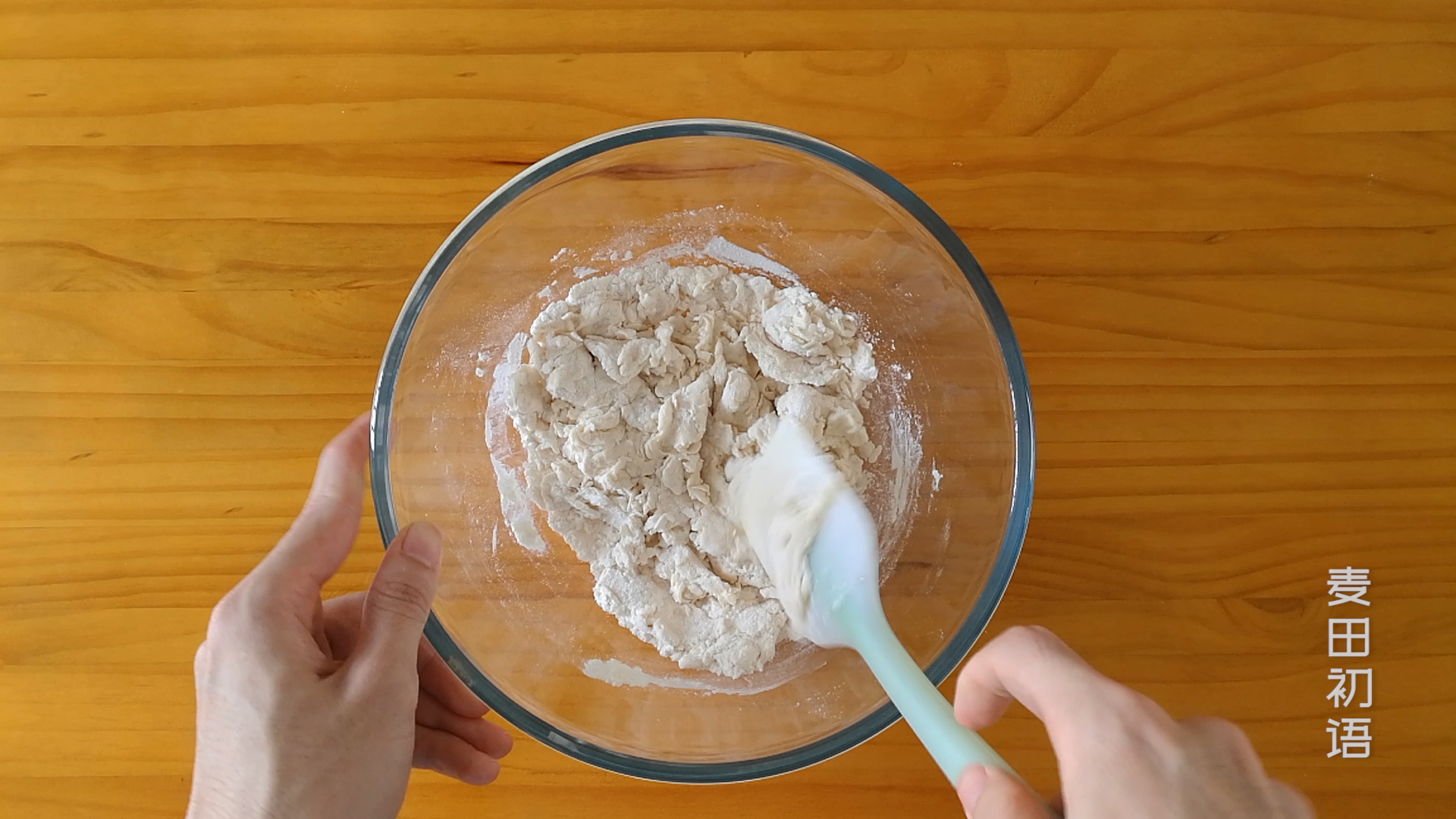 快速揉面出膜,没有揉面机如何揉出手套膜