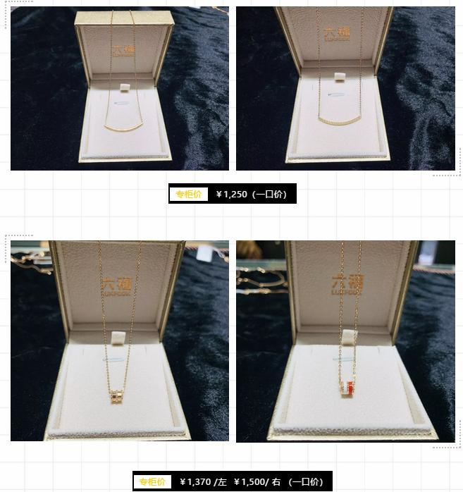 疯了疯了！王府井风暴72h，兰蔻正装免费送！