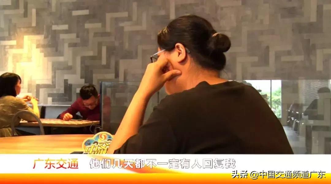 学车不想学了退款流程,学车退款问题