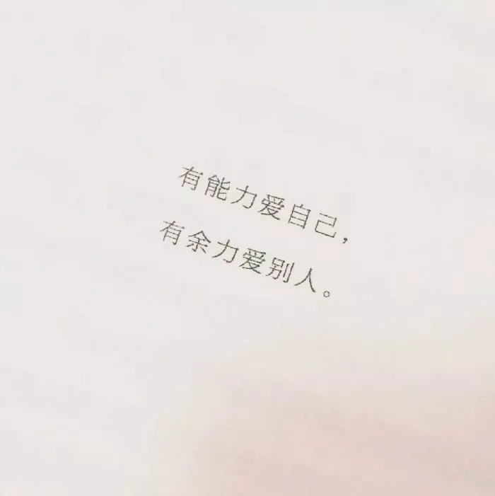 易经中的最吉利的微信头像招财,2024最招财带来好运的微信头像