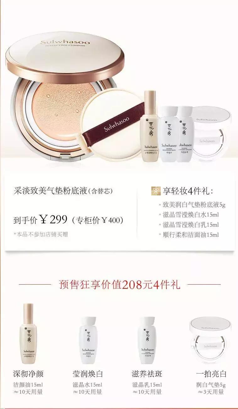 双11在香港买东西便宜吗,双11必败单品什么意思