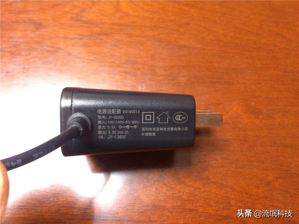 泰捷盒子we30c与we60c测评,webox30c有无线功能吗