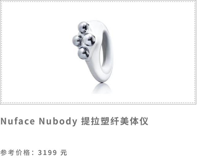 双十一第二波什么值得买,双十一值得买的推荐