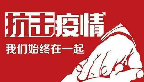 孙老师说高校,孙老师说大学就业