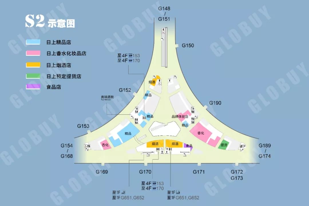 浦东机场日上免税店24小时营业么,浦东机场怎么经过日上免税店