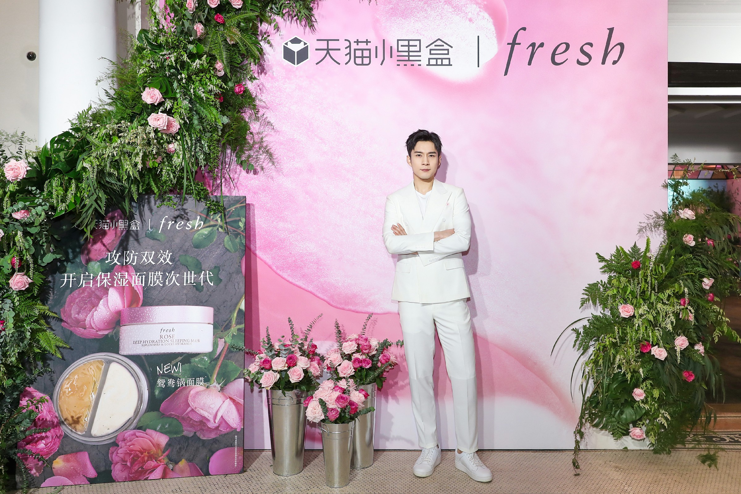 fresh馥蕾诗官方旗舰店面膜,fresh馥蕾诗红茶面膜黑瓶