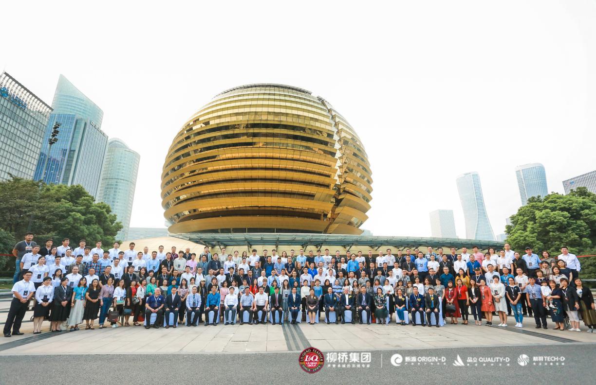 “驱动变革的力量”柳桥让全球的消费者安心享用真正的好羽绒