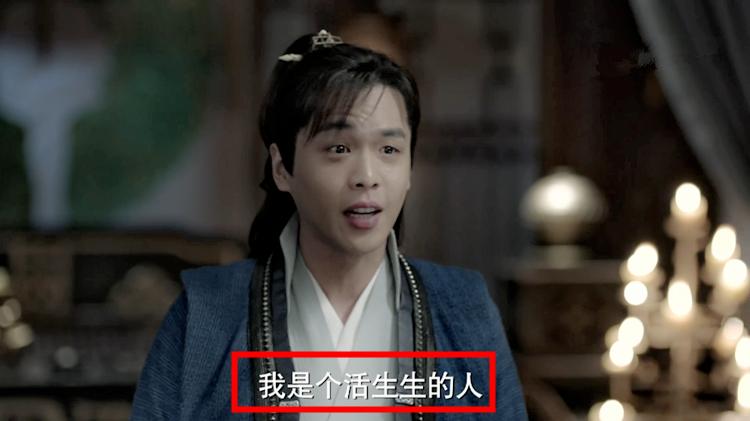 庆余年为什么没有先播,庆余年为啥重复播